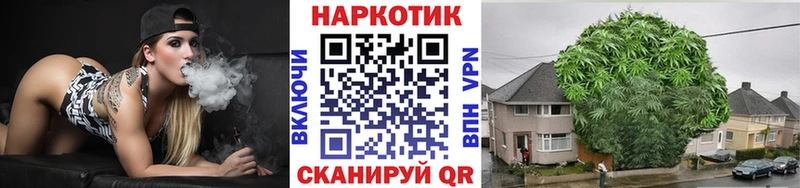 Как найти наркотики Долгопрудный АМФ  БУТИРАТ  Гашиш  Канабис  Мефедрон  COCAIN  А ПВП 