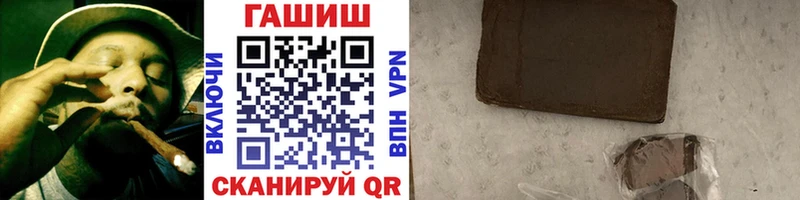 kraken как зайти  Долгопрудный  ГАШИШ VHQ 