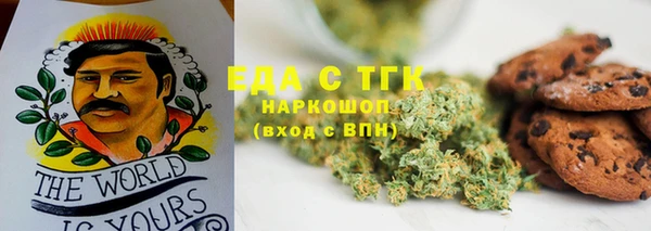 меф VHQ Баксан