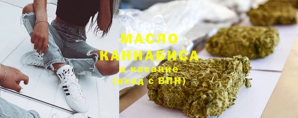 меф VHQ Баксан