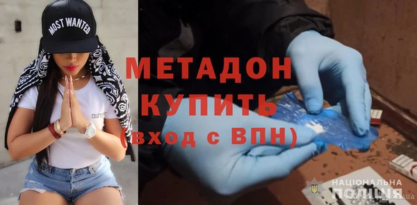 а пвп мука Балабаново