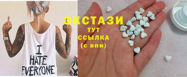 а пвп мука Балабаново