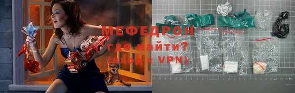 а пвп мука Балабаново