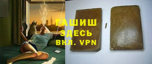 а пвп мука Балабаново