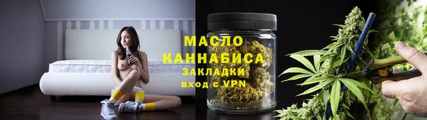 гидра Балахна