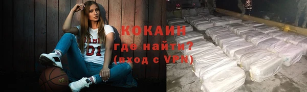 меф VHQ Баксан