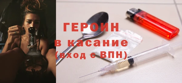 а пвп мука Балабаново