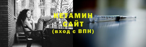а пвп мука Балабаново