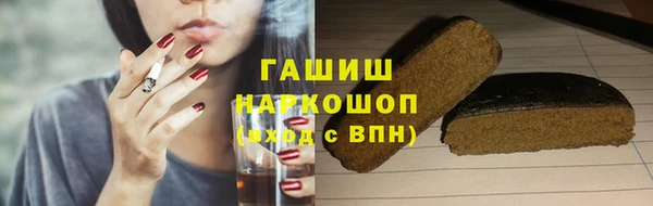 меф VHQ Баксан