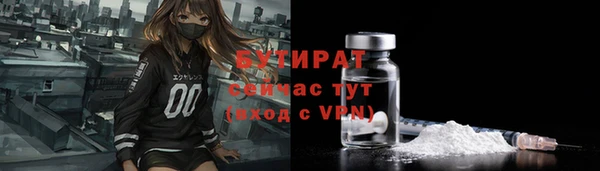меф VHQ Баксан