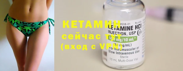 а пвп мука Балабаново