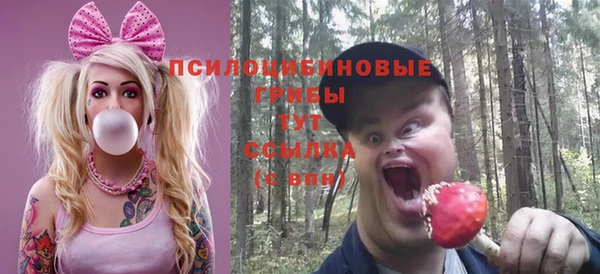 меф VHQ Баксан
