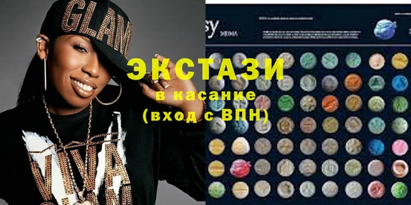 а пвп мука Балабаново