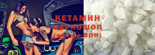 а пвп мука Балабаново