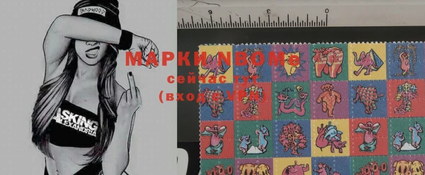 меф VHQ Баксан