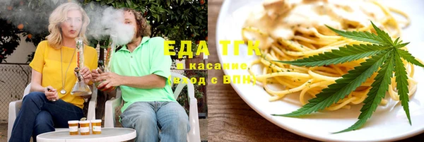 меф VHQ Баксан