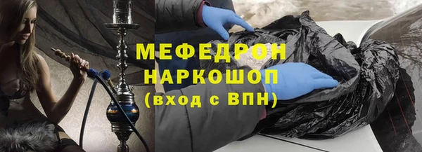 а пвп мука Балабаново