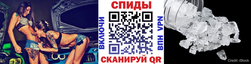Первитин Декстрометамфетамин 99.9%  купить   Долгопрудный 
