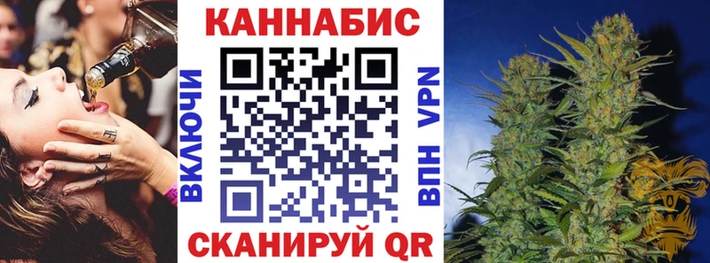 МАРИХУАНА OG Kush Долгопрудный